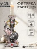 серебристый