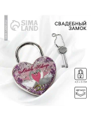 серебристый, сиреневый
