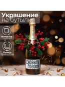 зеленый, красный