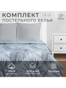серый