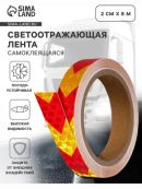 желтый, красный