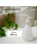 белый