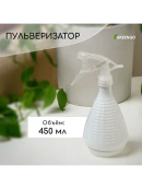белый