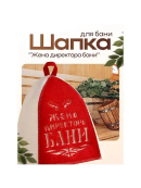 красный, белый