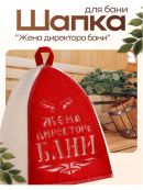 красный, белый