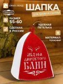 красный, белый