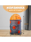 разноцветный