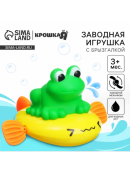 разноцветный