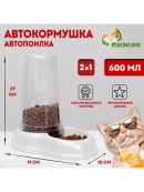 серый
