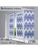 фиолетовый, синий