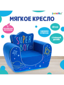 синий