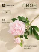 сиреневый