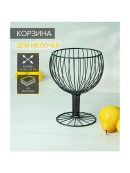 черный