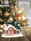 разноцветный