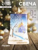 разноцветный
