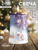 разноцветный, синий, белый