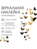 серебристый