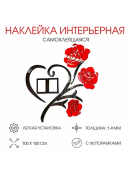 красный, черный