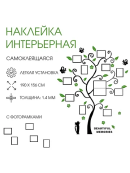 черный, зеленый
